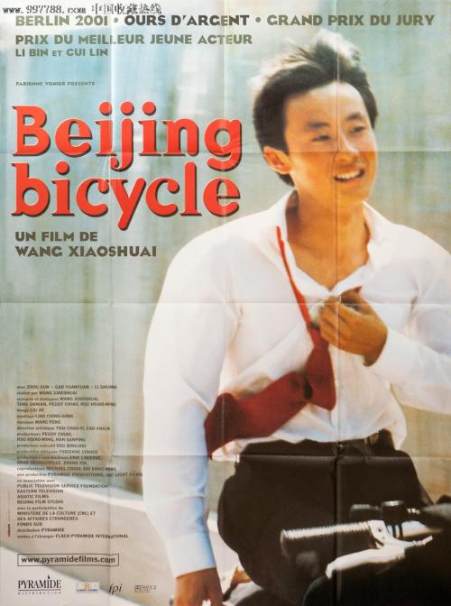 房产证投诉电话是多少